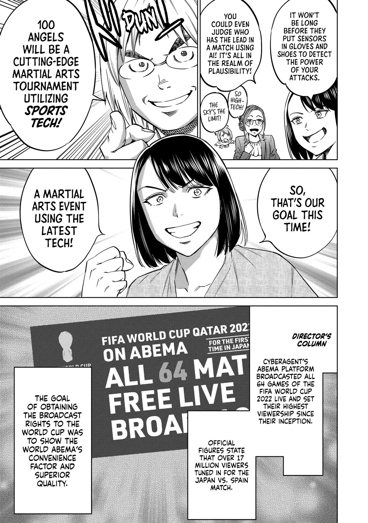 Dolkara Chap 58 - Next Chap 59