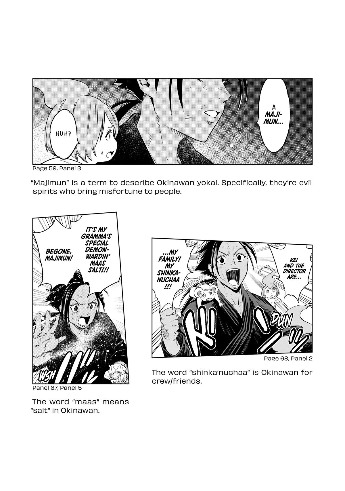 Dolkara Chap 59 - Next Chap 60