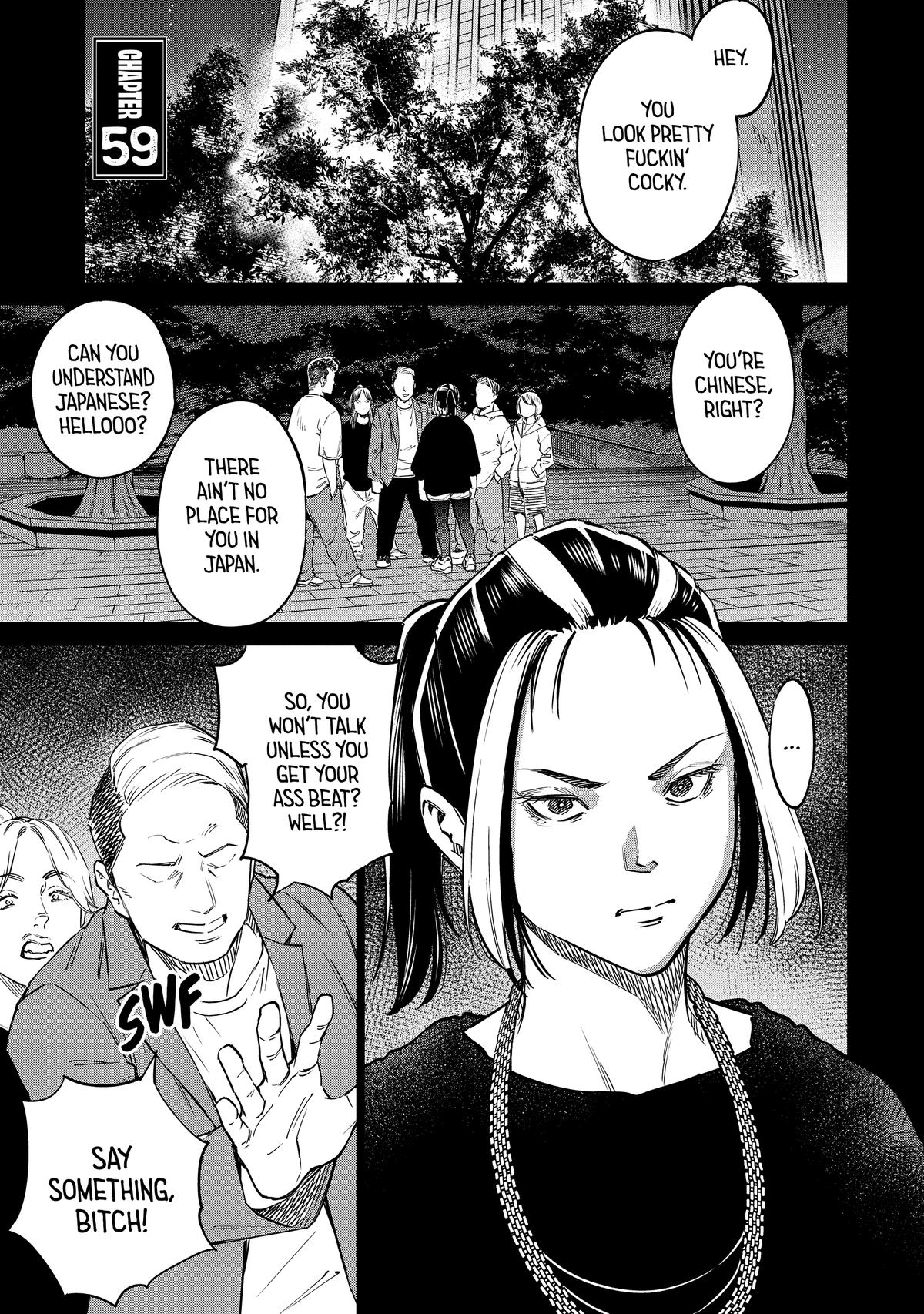 Dolkara Chap 59 - Next Chap 60