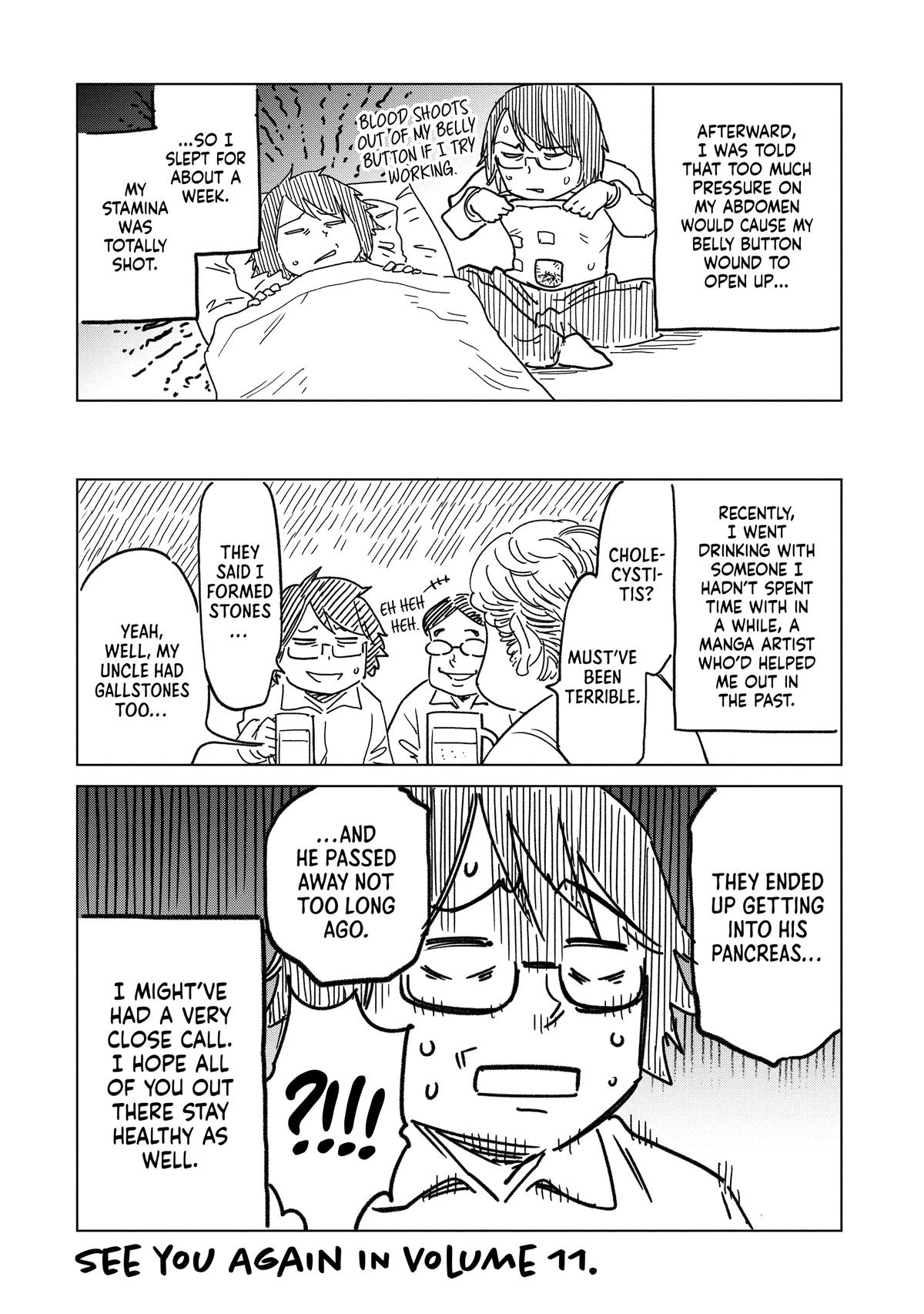 Dolkara Chap 59 - Next Chap 60