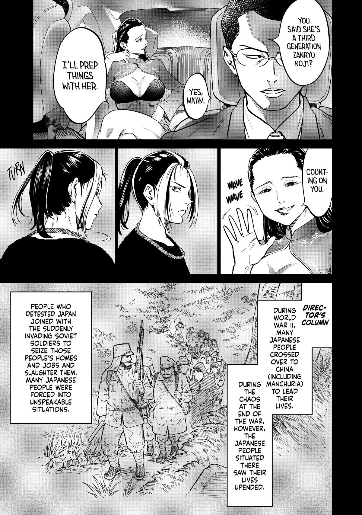 Dolkara Chap 59 - Next Chap 60
