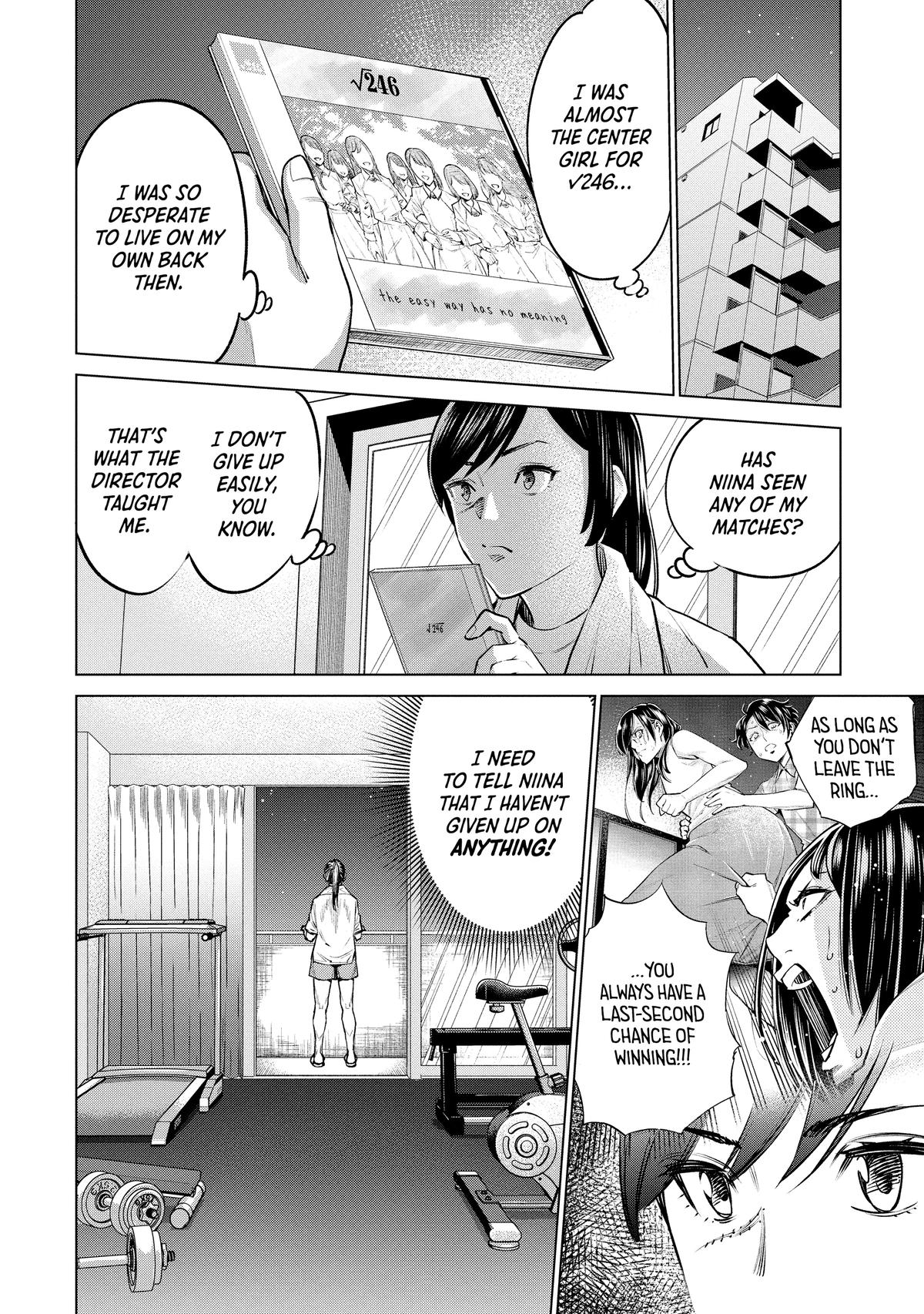 Dolkara Chap 60 - Next Chap 61
