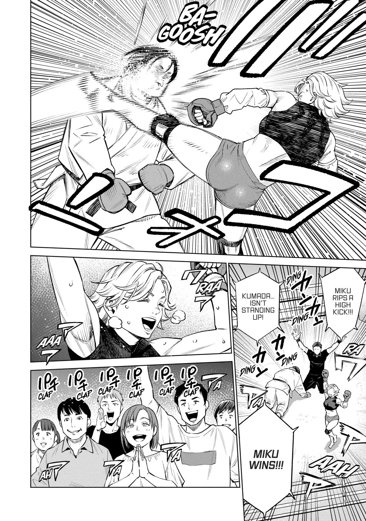 Dolkara Chap 62 - Next Chap 63