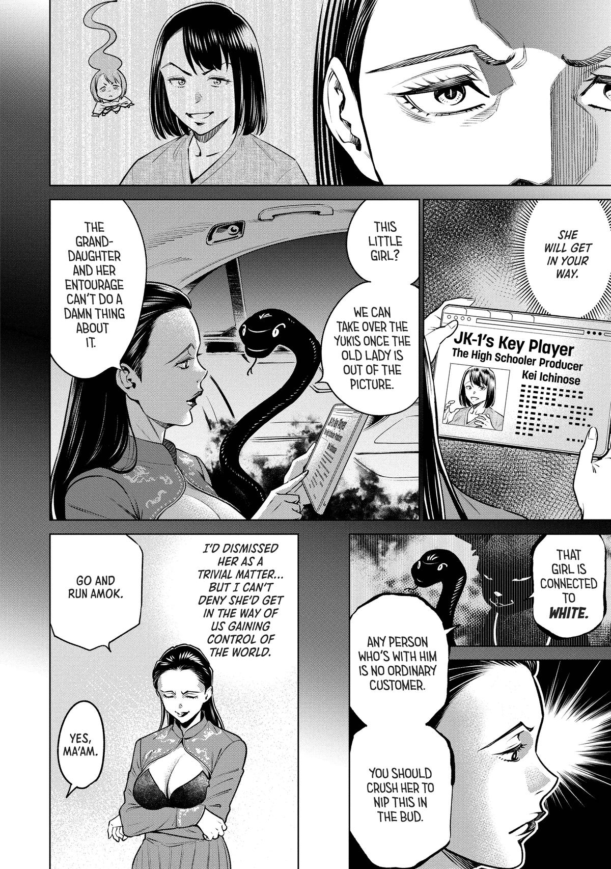 Dolkara Chap 64 - Next Chap 65