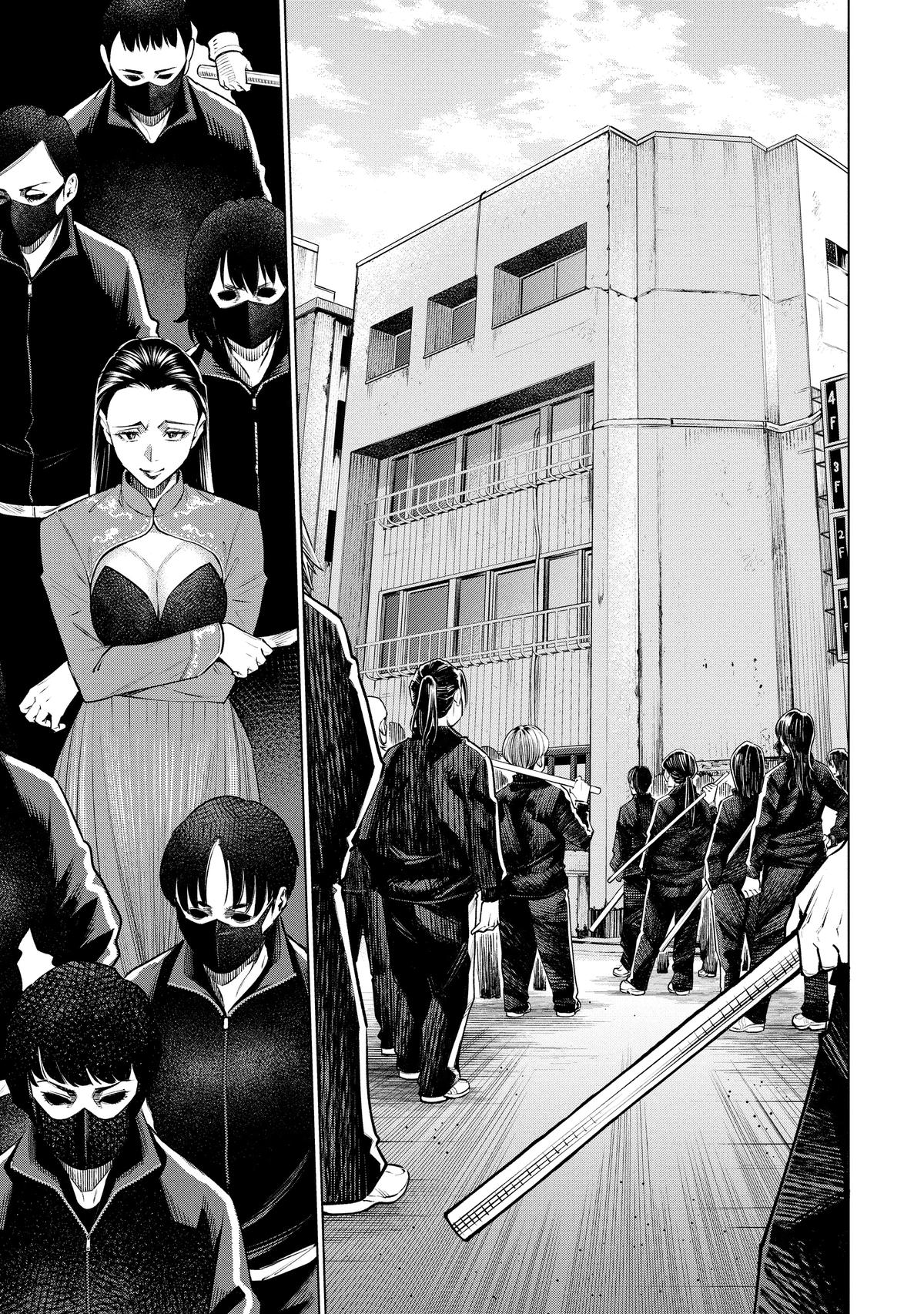 Dolkara Chap 64 - Next Chap 65