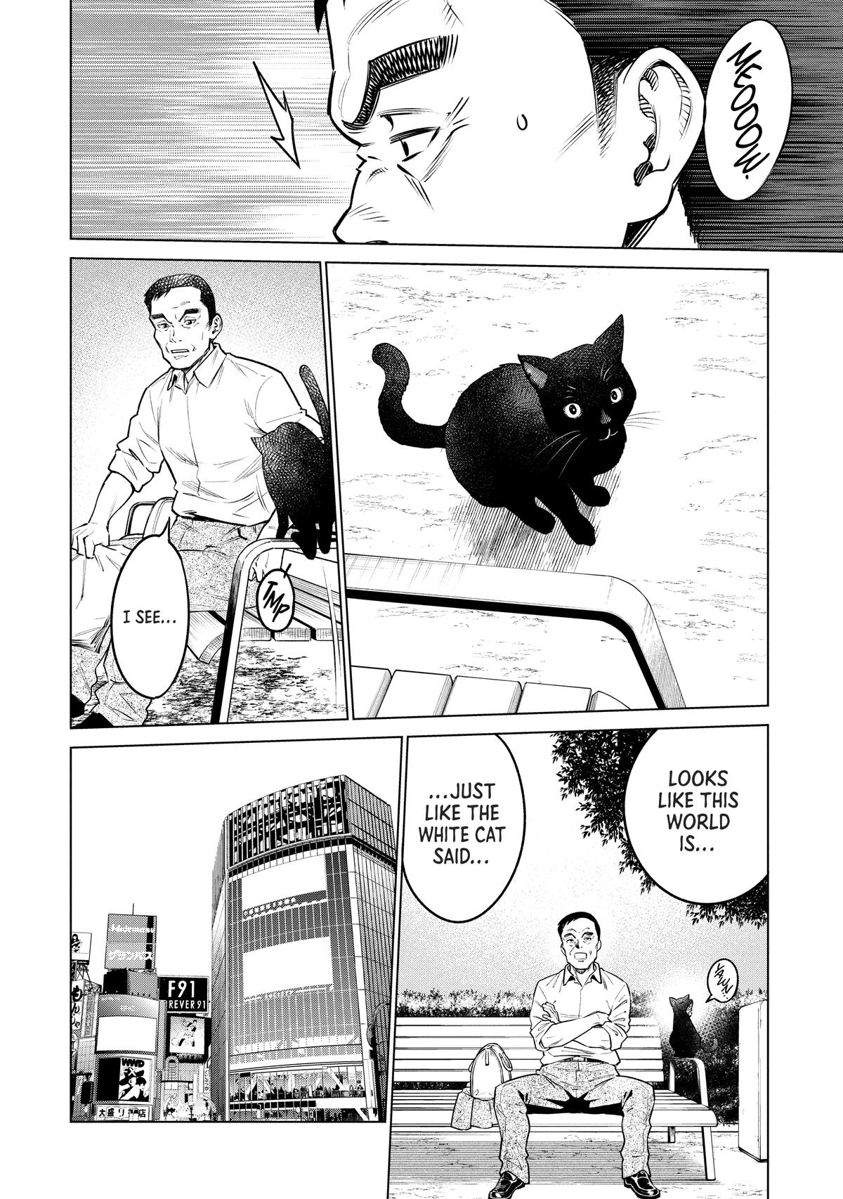 Dolkara Chap 65 - Next Chap 66