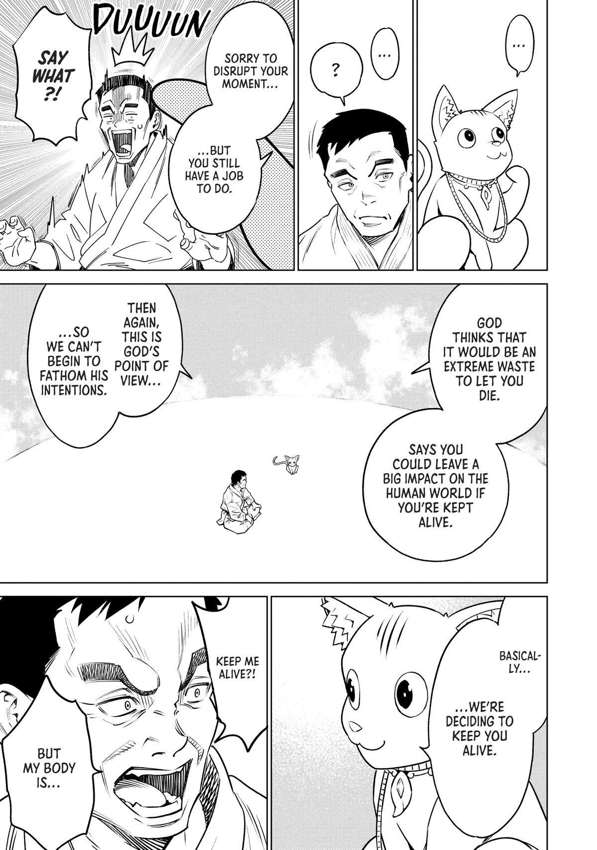 Dolkara Chap 65 - Next Chap 66