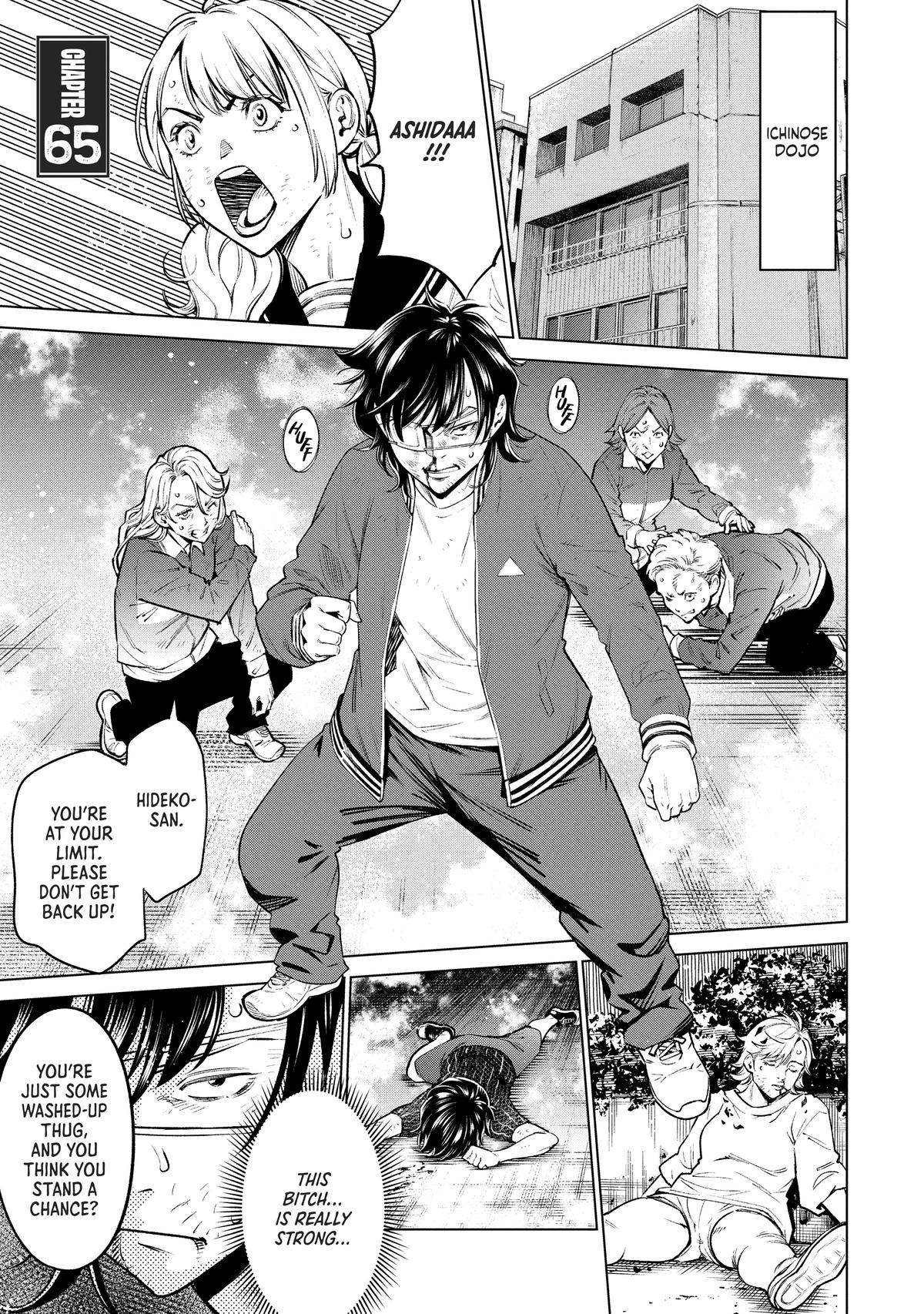 Dolkara Chap 65 - Next Chap 66