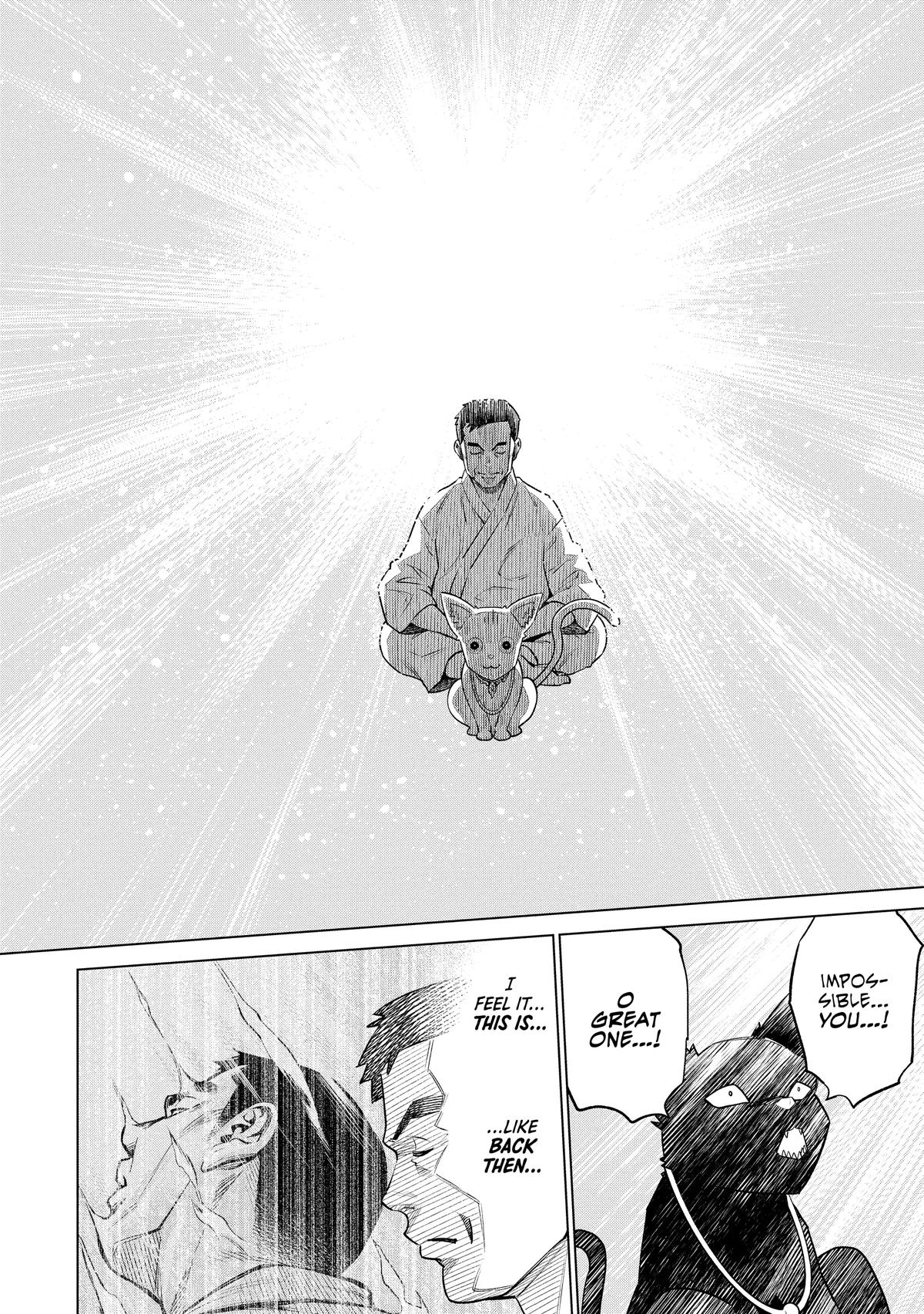 Dolkara Chap 65 - Next Chap 66