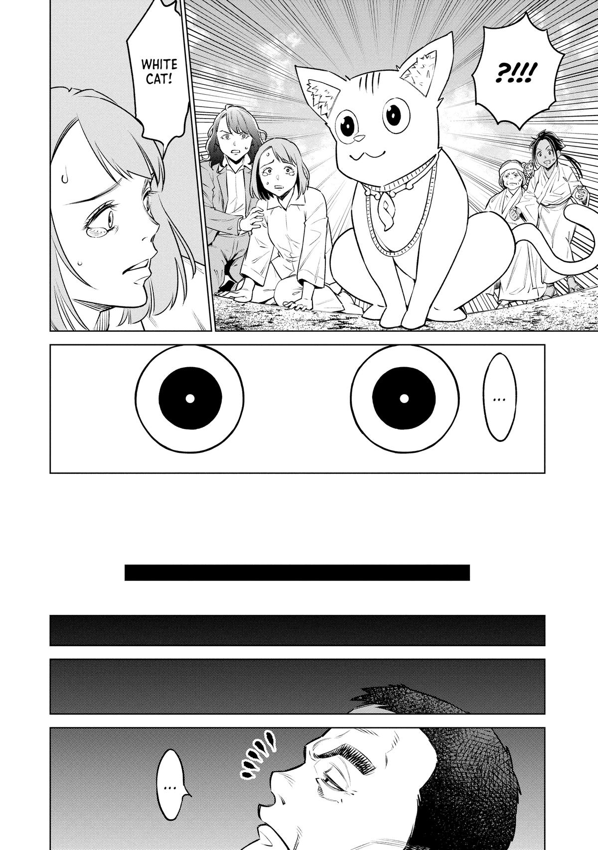 Dolkara Chap 65 - Next Chap 66