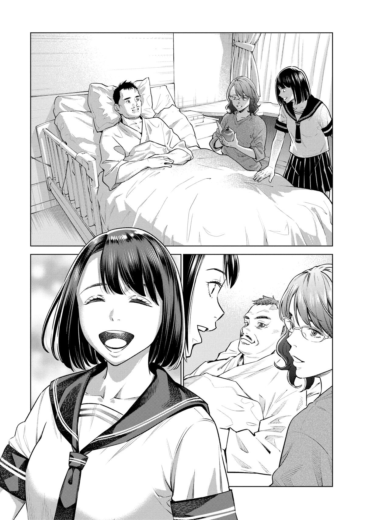 Dolkara Chap 65 - Next Chap 66