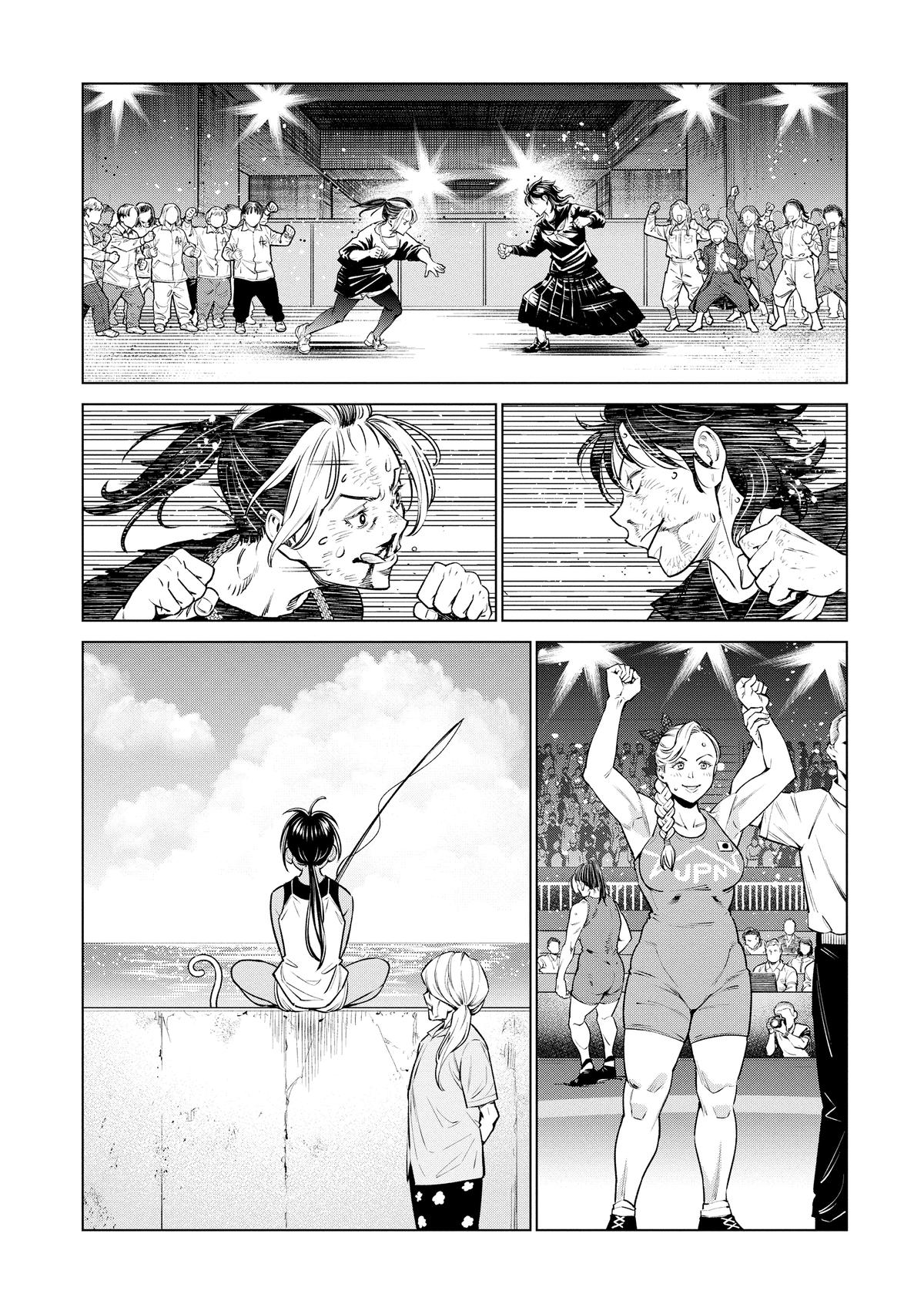 Dolkara Chap 65 - Next Chap 66