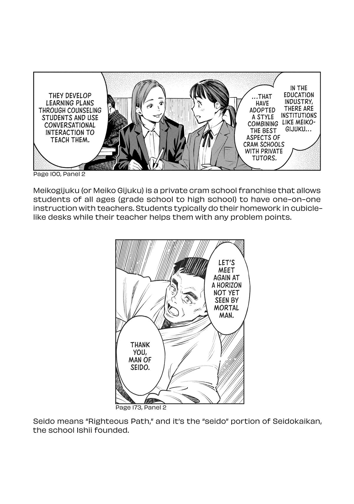 Dolkara Chap 65 - Next Chap 66
