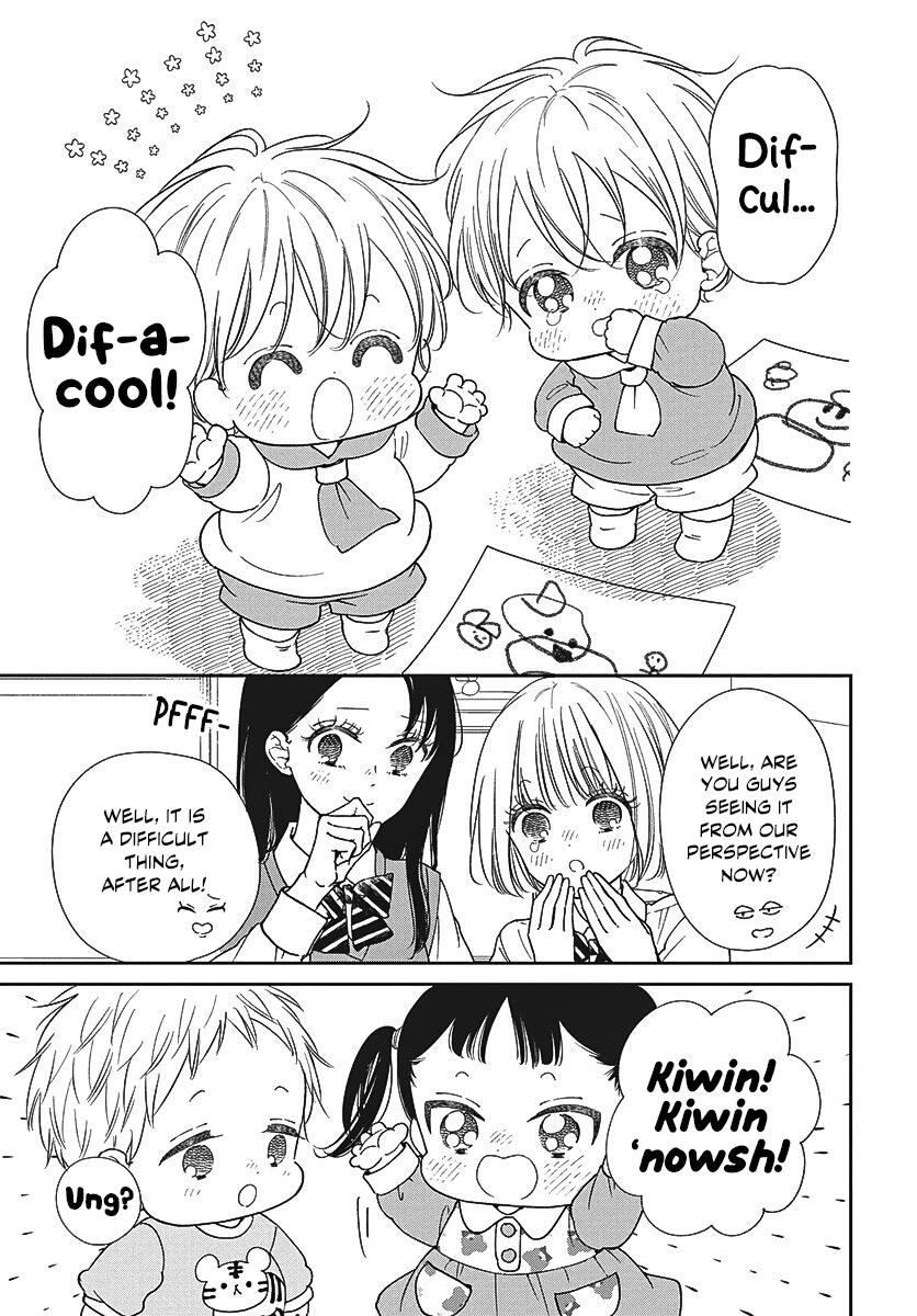 School Babysitters Chap 151 - Next Chap 152