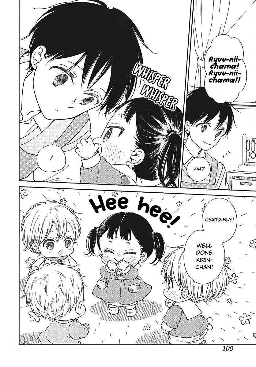 School Babysitters Chap 151 - Next Chap 152