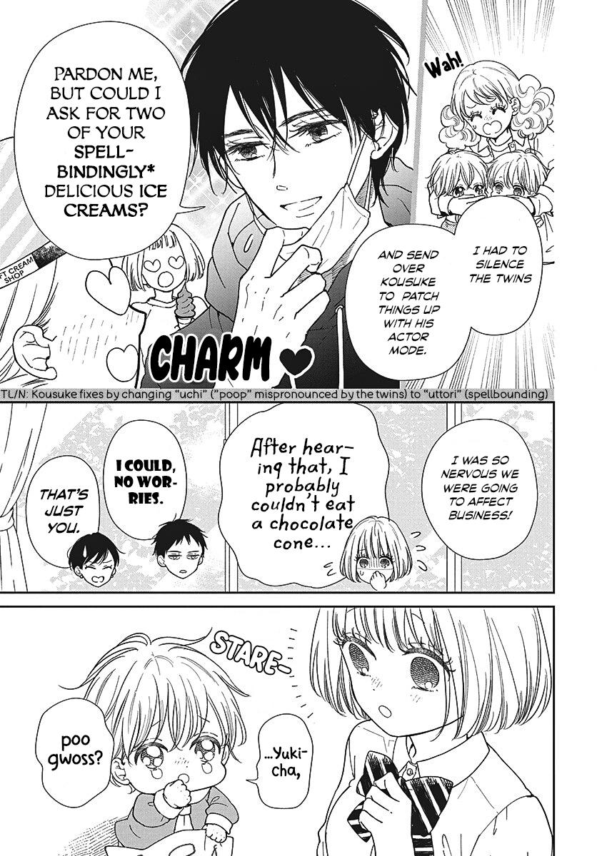 School Babysitters Chap 151 - Next Chap 152