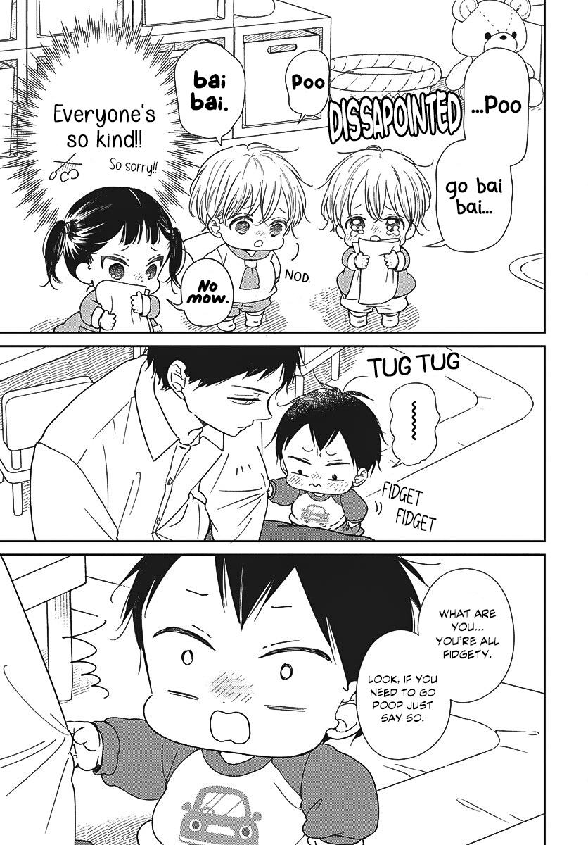 School Babysitters Chap 151 - Next Chap 152