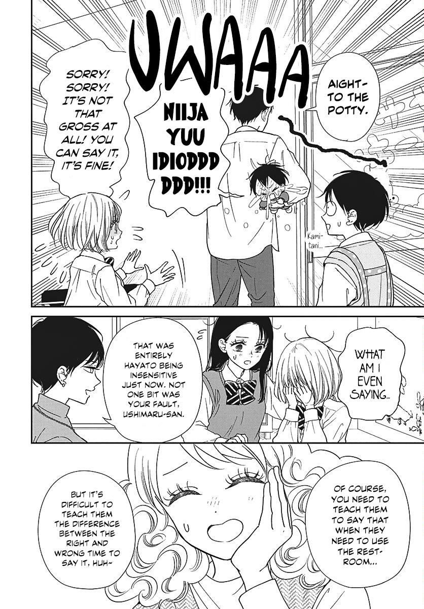 School Babysitters Chap 151 - Next Chap 152