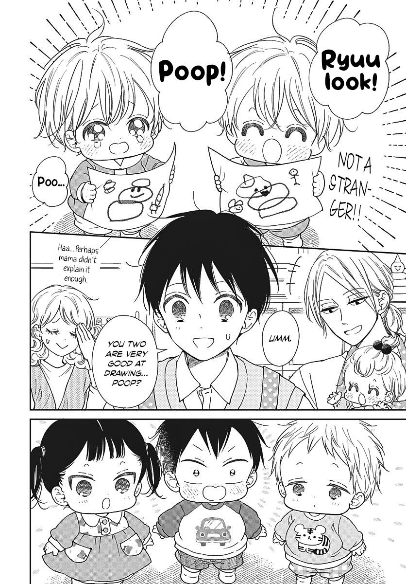 School Babysitters Chap 151 - Next Chap 152