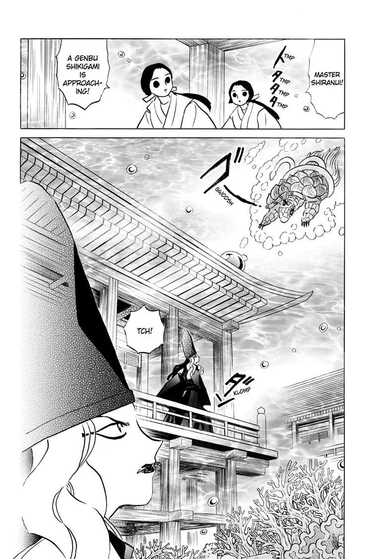 Mao Chap 318 - Next Chap 319