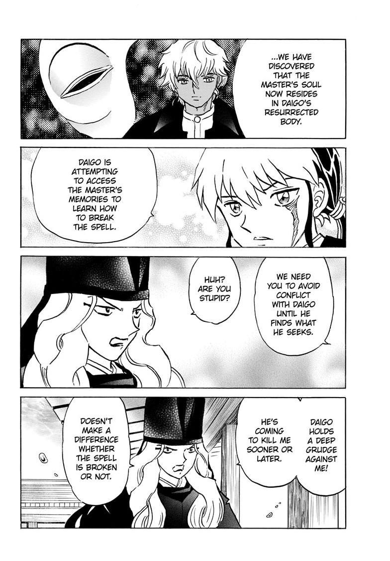 Mao Chap 318 - Next Chap 319