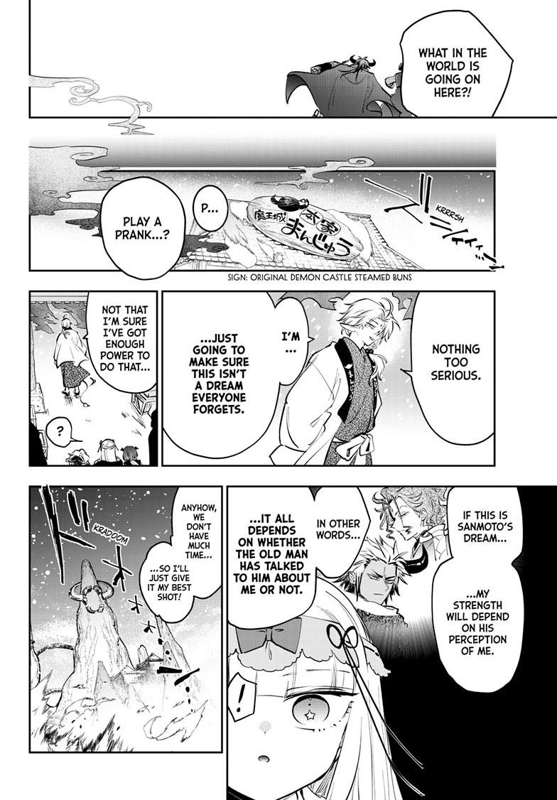 Maoujou de Oyasumi Chap 437 - Next Chap 438