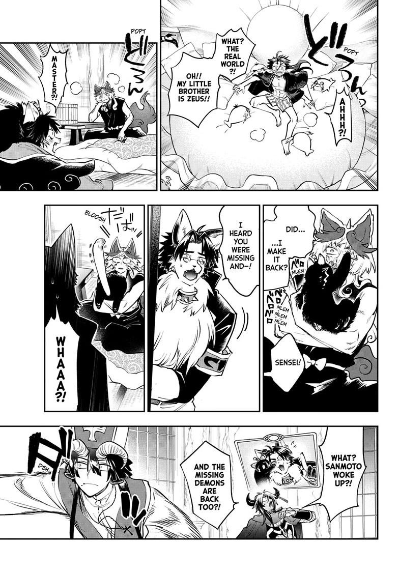 Maoujou de Oyasumi Chap 437 - Next Chap 438