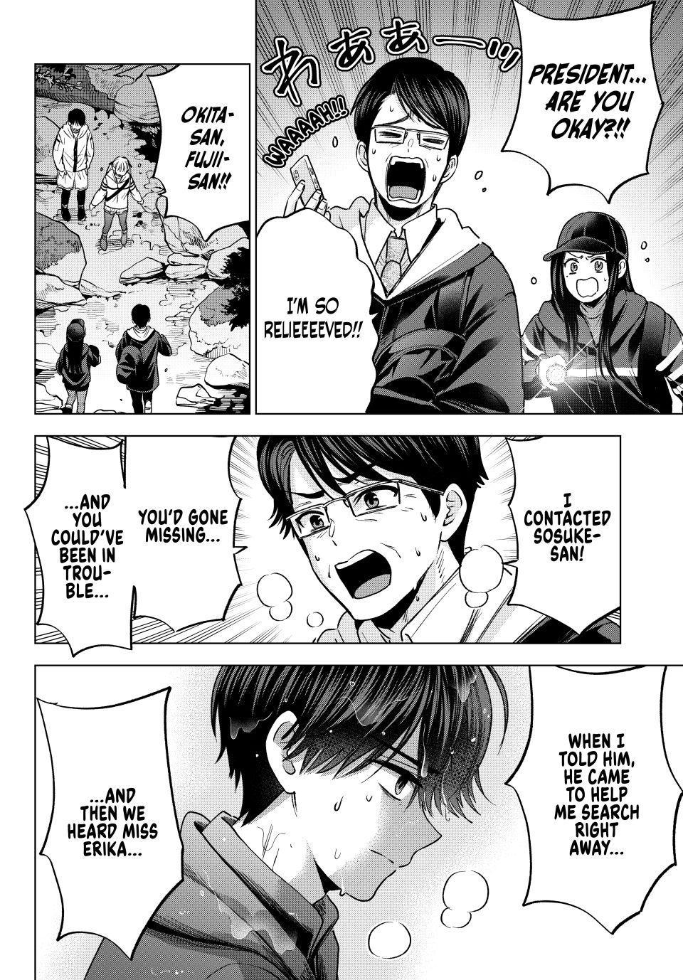Kakkou no Iinazuke Chap 293 - Next Chap 294