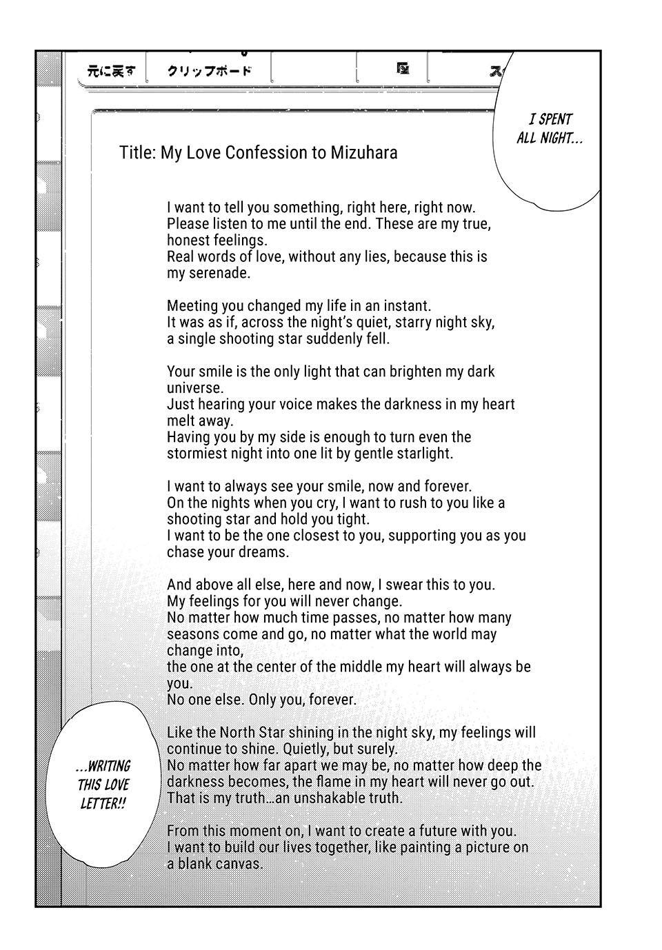 Rent-A-Girlfriend Chap 422 - Next Chap 423