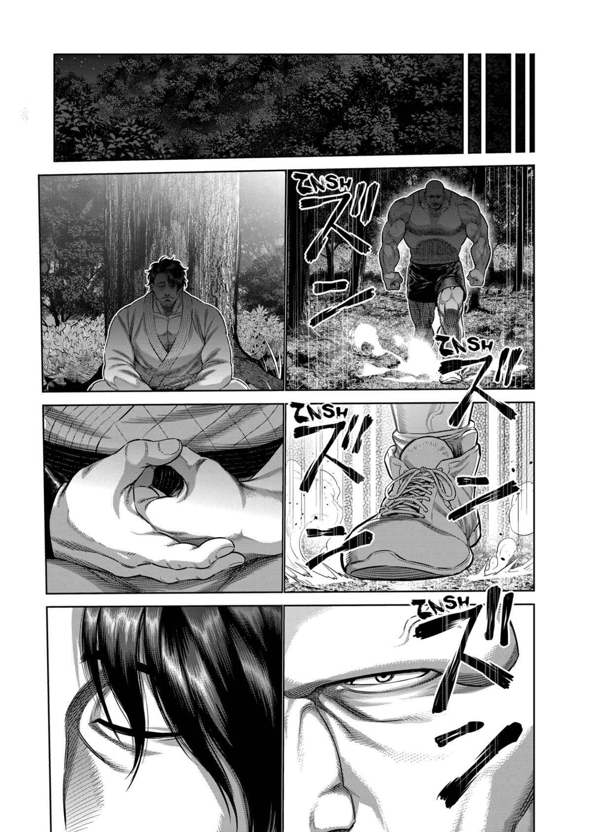 Kengan Omega Chap 351 - Next Chap 352
