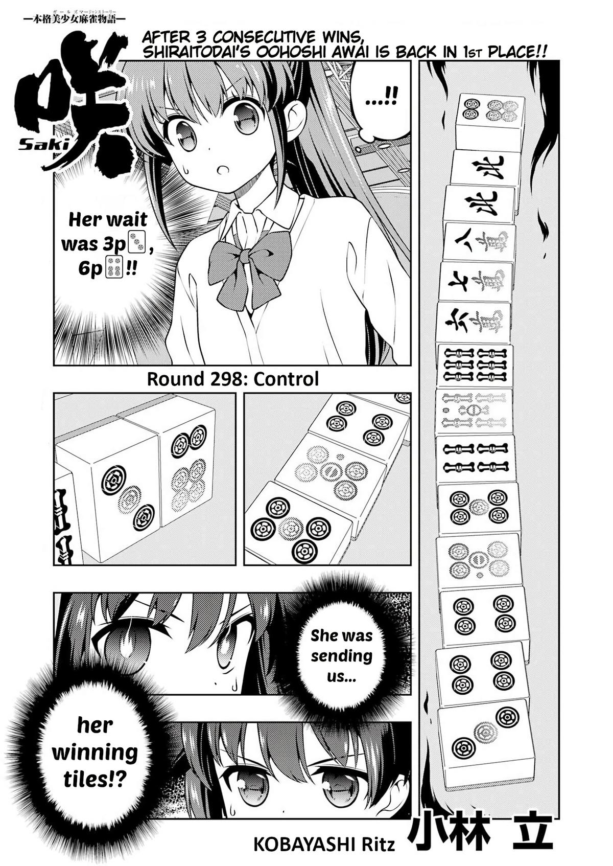 Saki Chap 298 - Next Chap 299