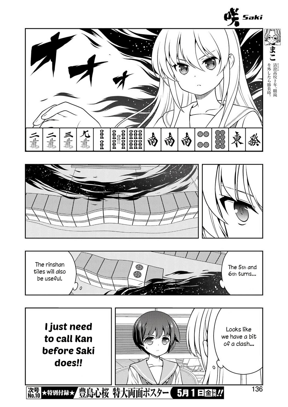 Saki Chap 298 - Next Chap 299