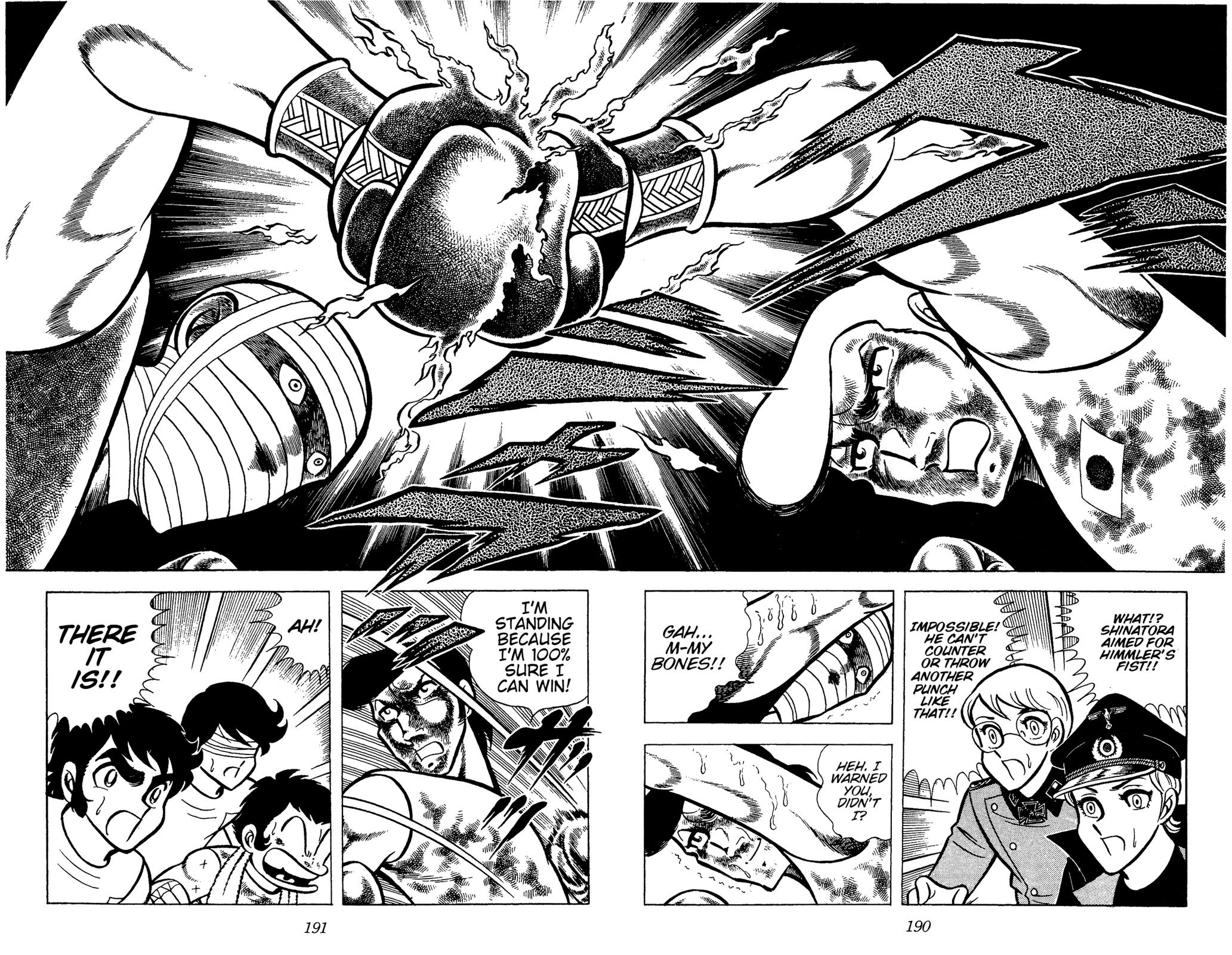 Ring ni Kakero Chap 73 - Next Chap 74