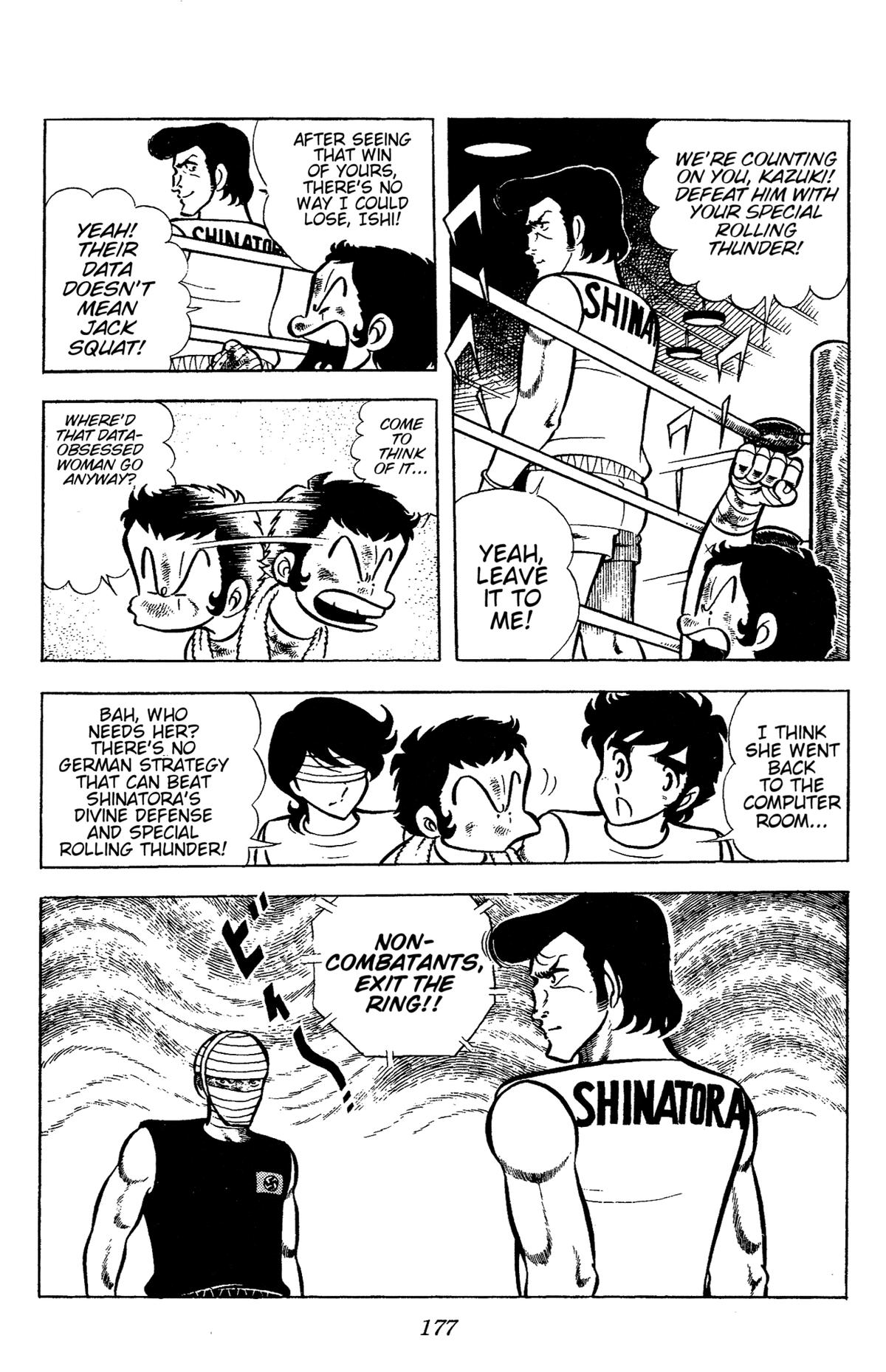 Ring ni Kakero Chap 73 - Next Chap 74