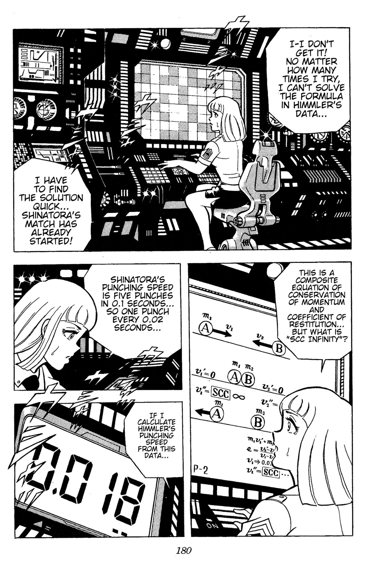 Ring ni Kakero Chap 73 - Next Chap 74