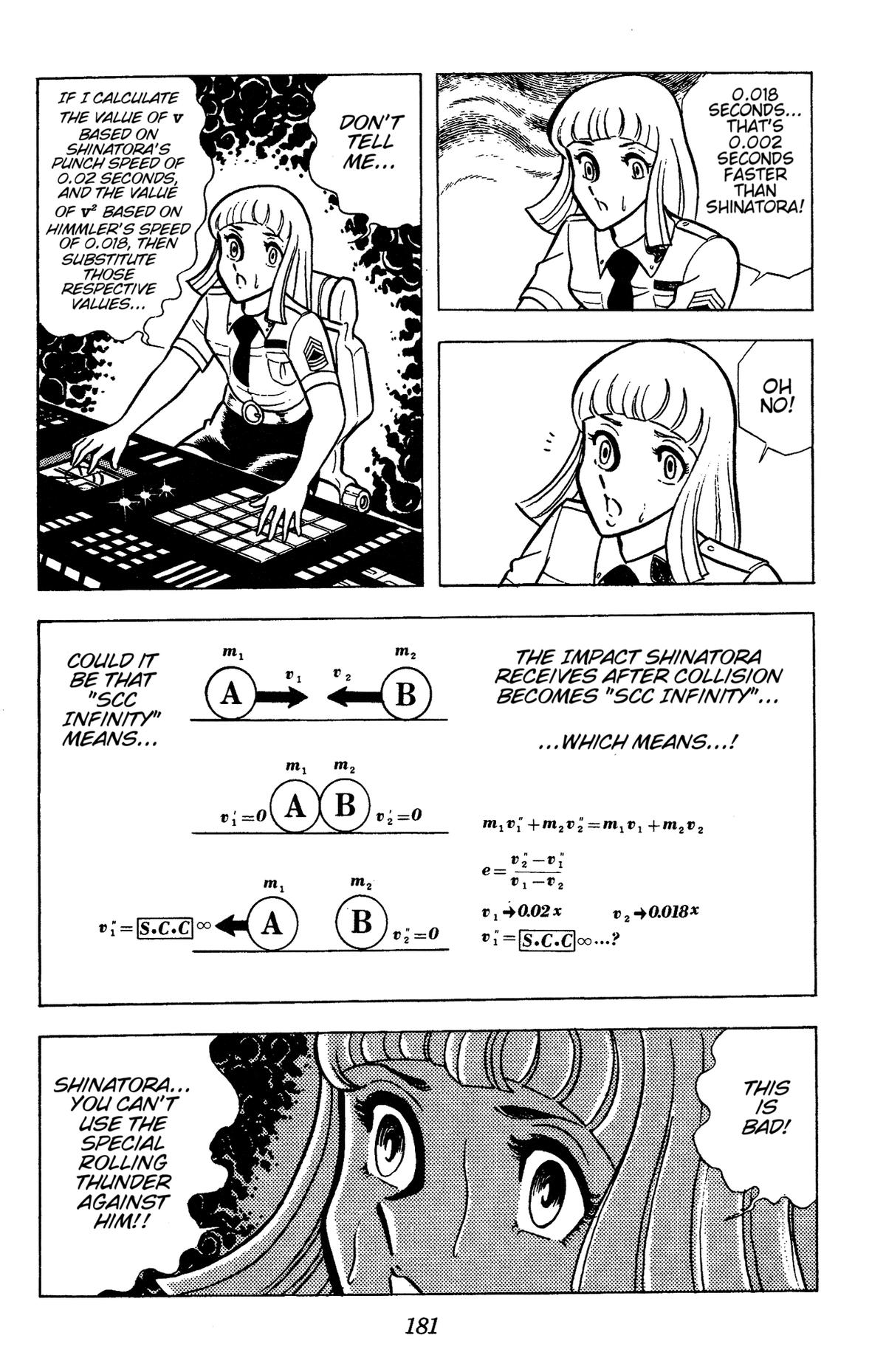 Ring ni Kakero Chap 73 - Next Chap 74