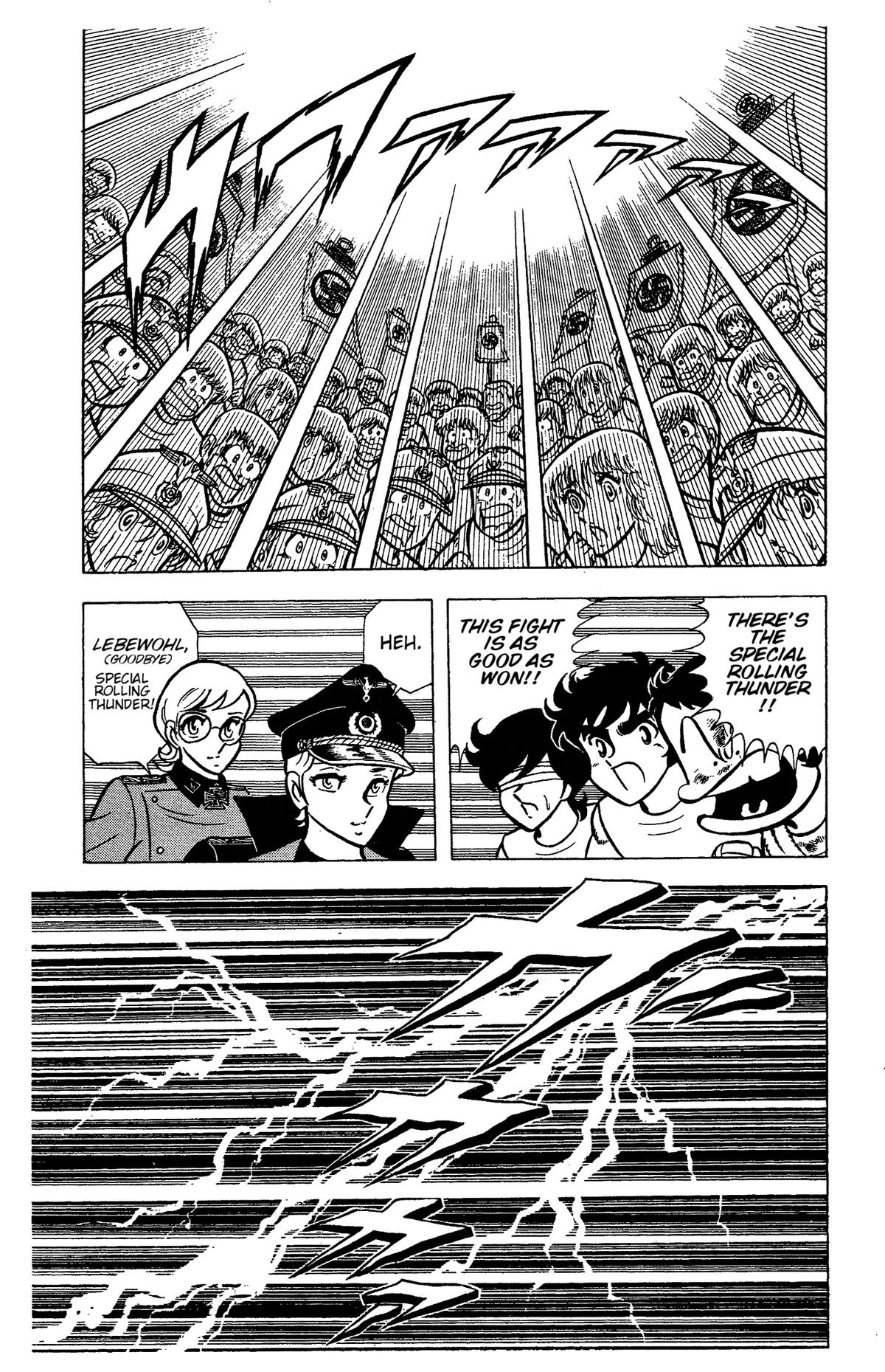 Ring ni Kakero Chap 73 - Next Chap 74