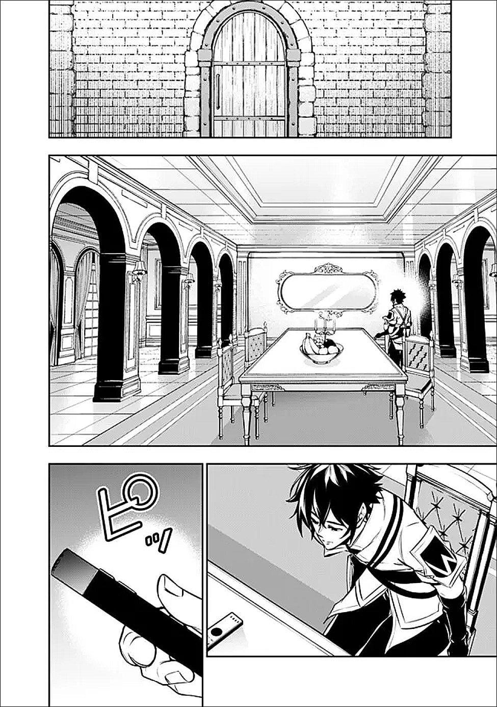 Shijou Saikyou no Mahou Kenshi Chap 150 - Next Chap 151