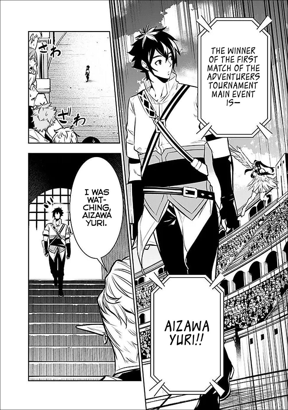 Shijou Saikyou no Mahou Kenshi Chap 150 - Next Chap 151