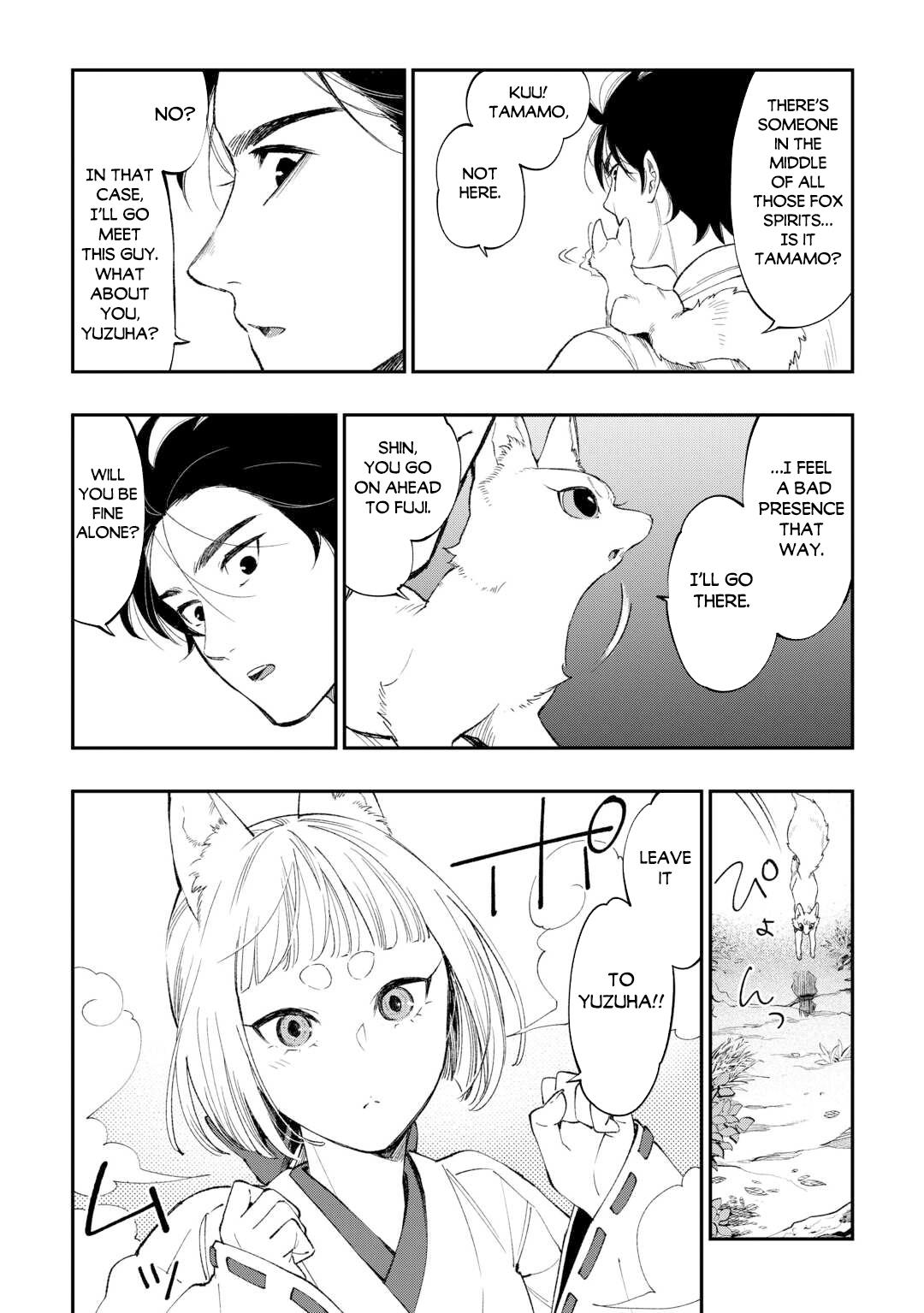 The New Gate Chap 122 - Next Chap 123