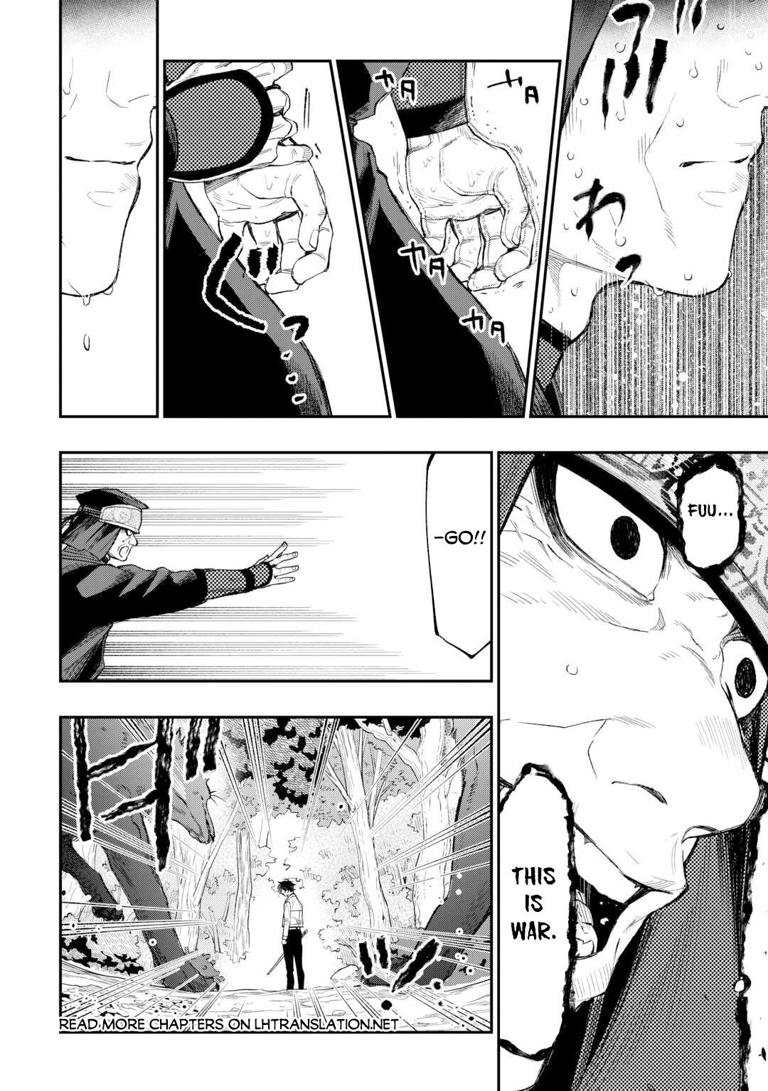 The New Gate Chap 122 - Next Chap 123