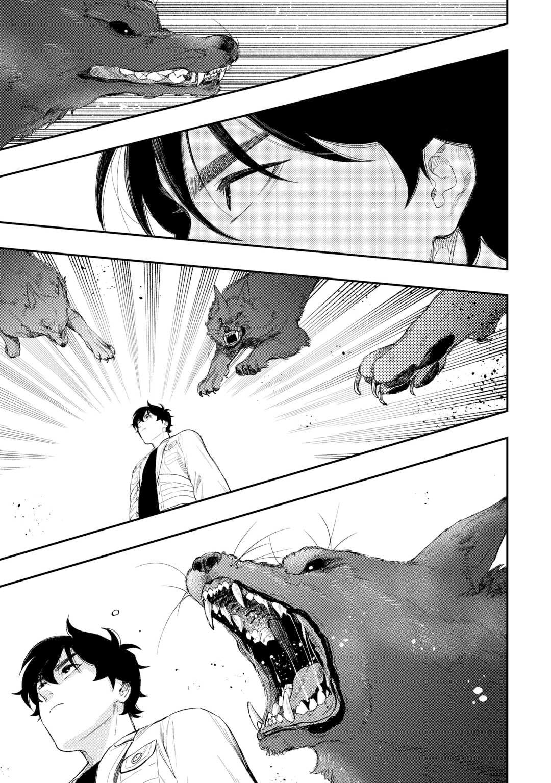 The New Gate Chap 122 - Next Chap 123