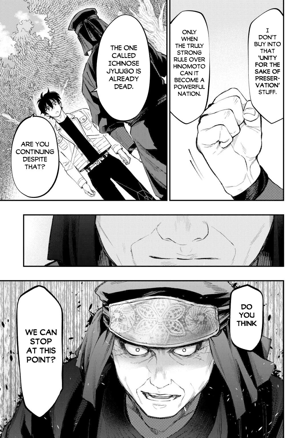 The New Gate Chap 122 - Next Chap 123