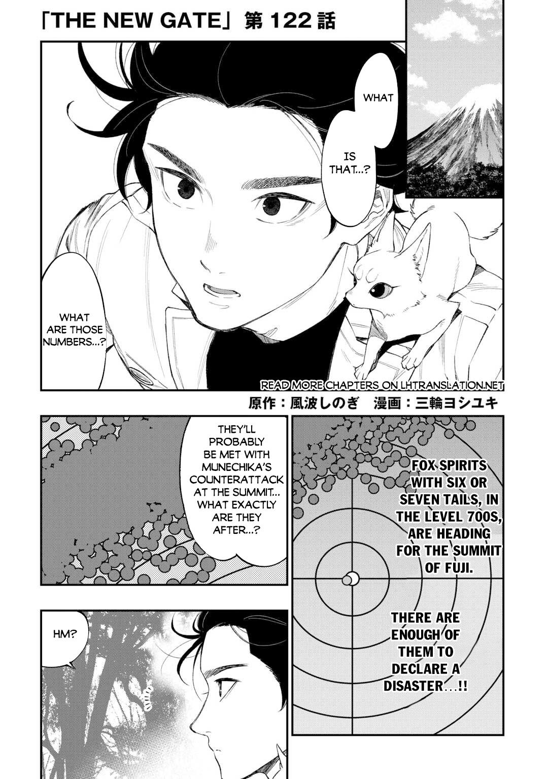 The New Gate Chap 122 - Next Chap 123