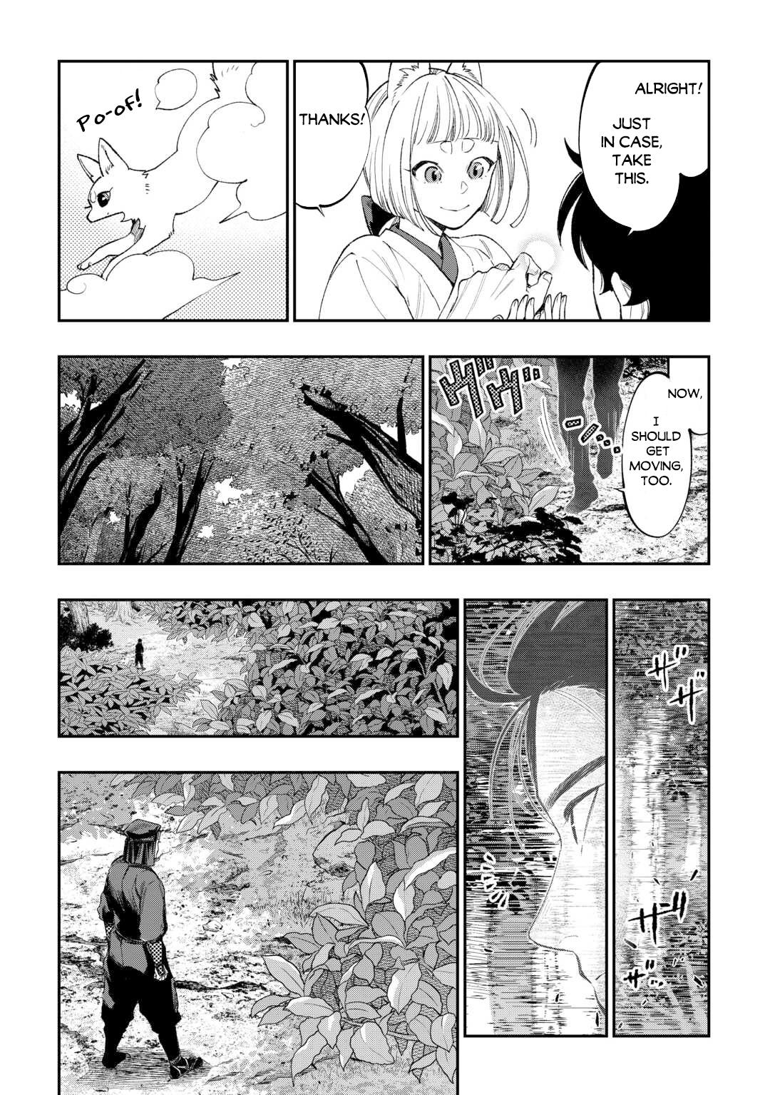 The New Gate Chap 122 - Next Chap 123