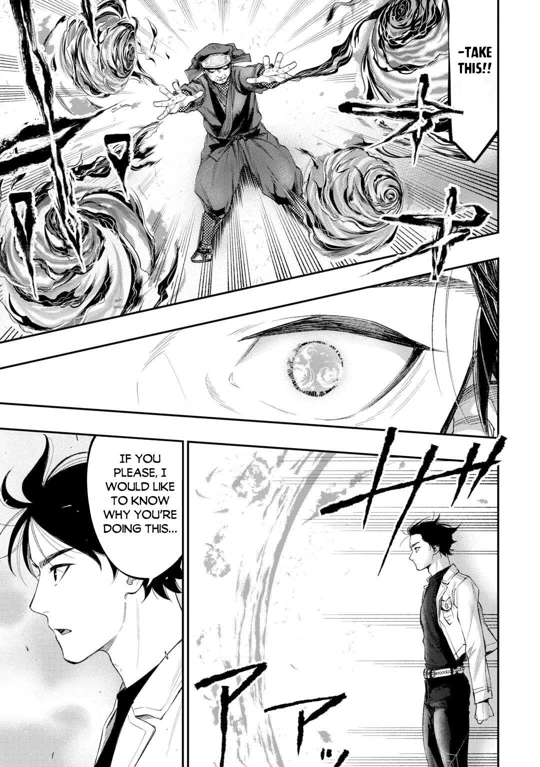 The New Gate Chap 122 - Next Chap 123