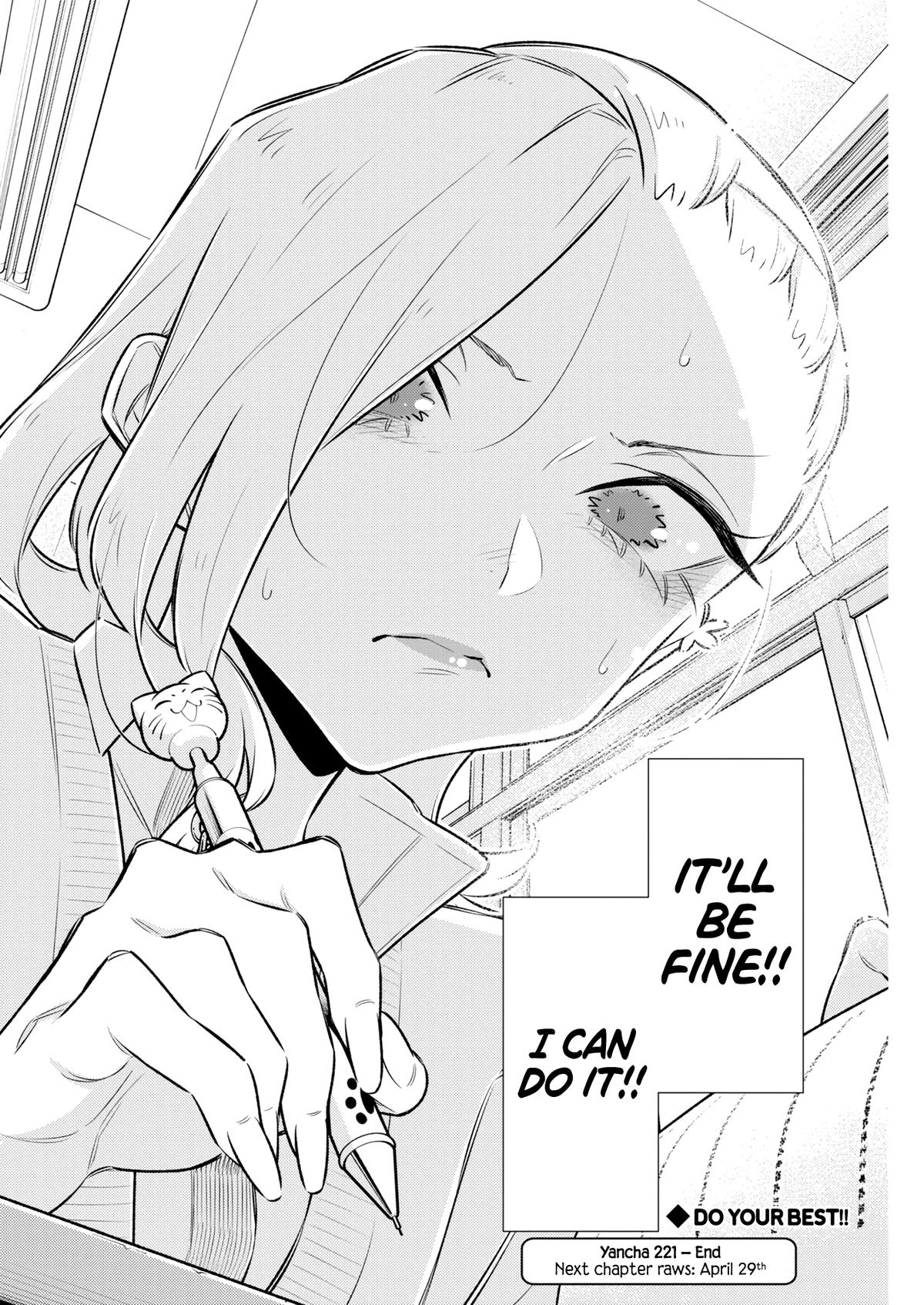 Yancha Gal no Anjou-san Chap 221 - Next Chap 222