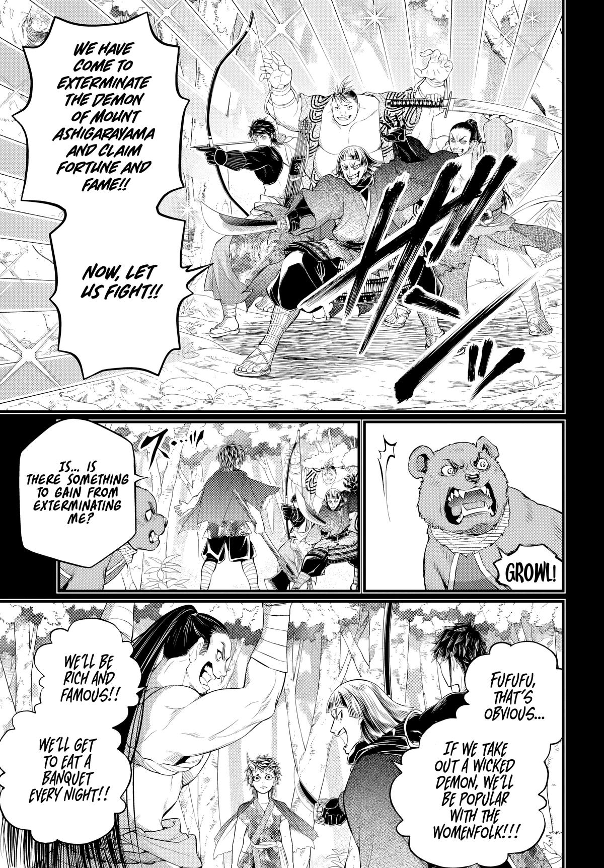Shuumatsu no Walküre Chap 118 - Next Chap 119