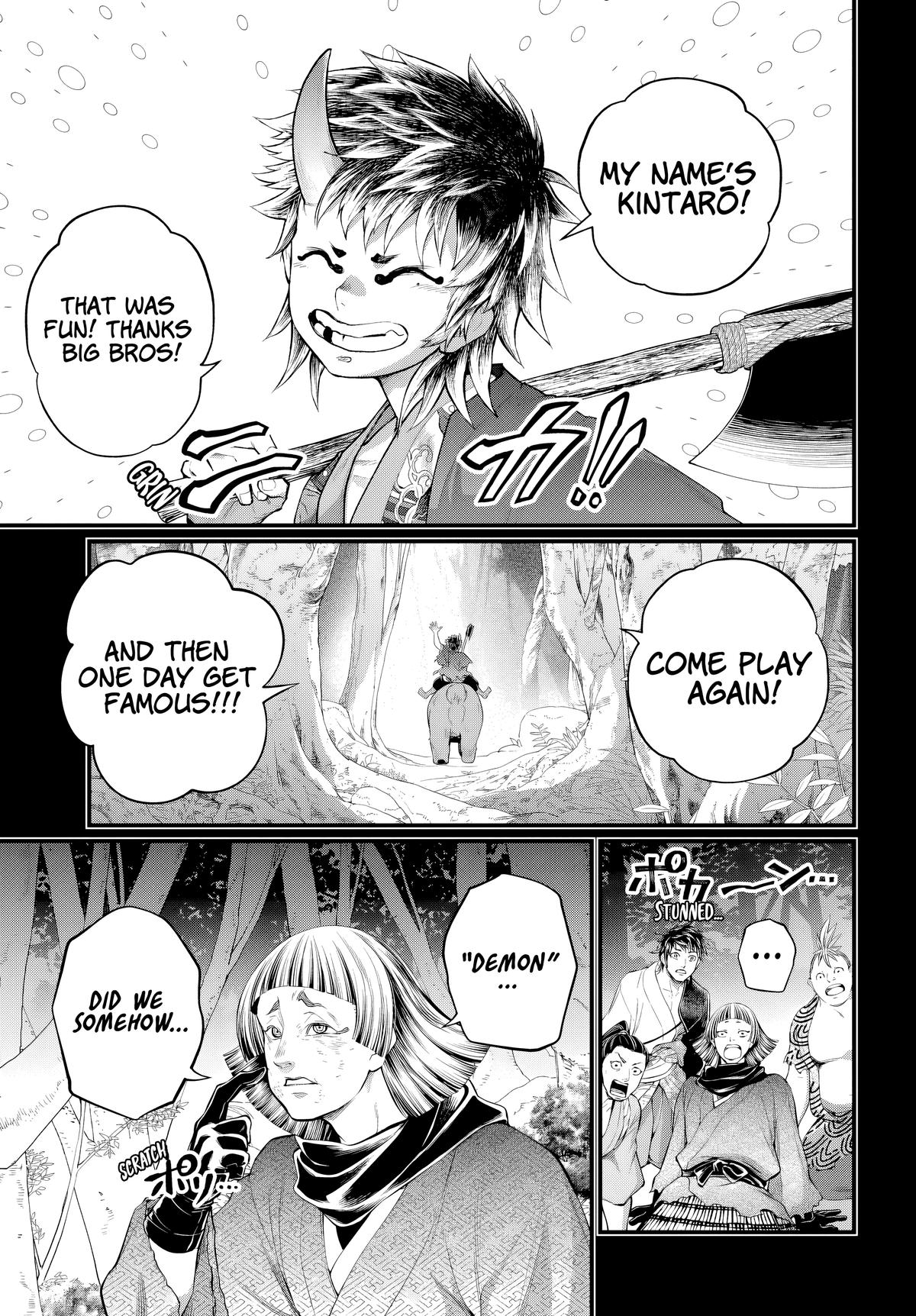 Shuumatsu no Walküre Chap 118 - Next Chap 119