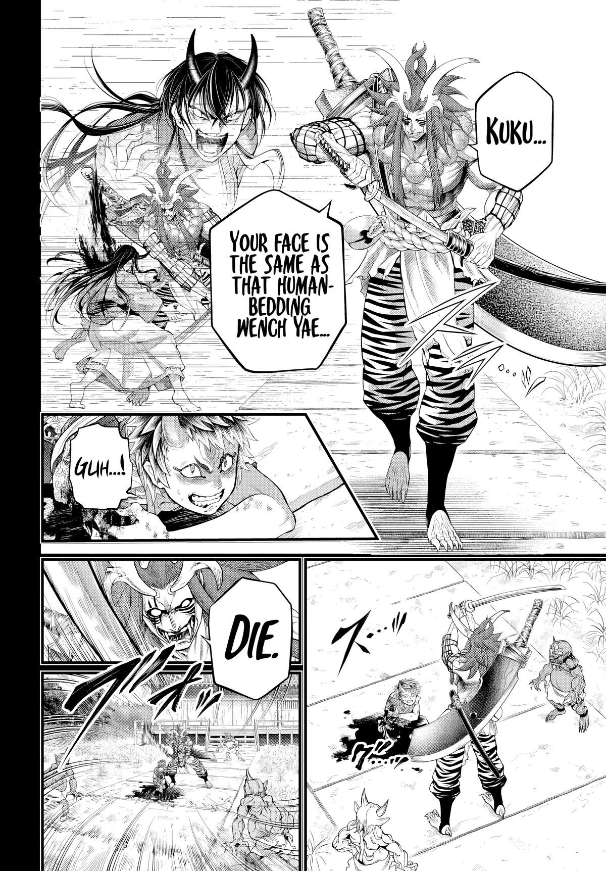 Shuumatsu no Walküre Chap 118 - Next Chap 119